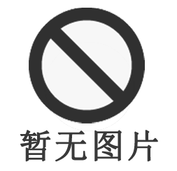 杭州萬泰CAP:5000kg電子吊稱，OCS-5t耐高溫吊磅